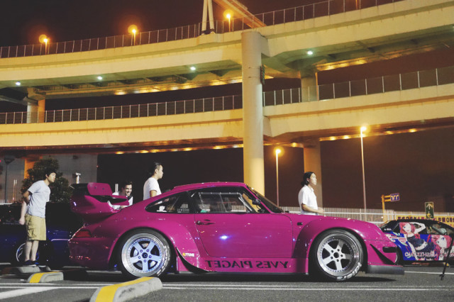 rwb