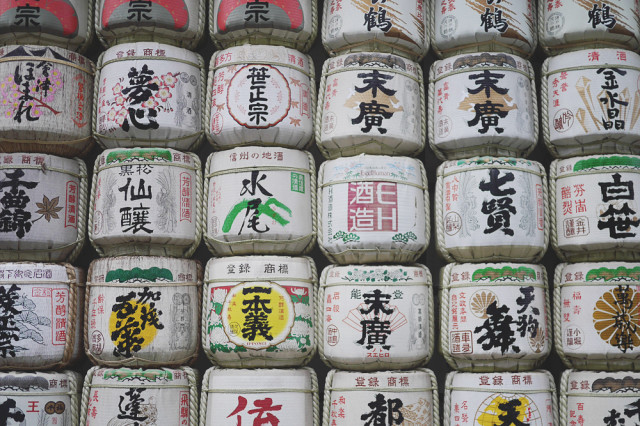 sake-barrels