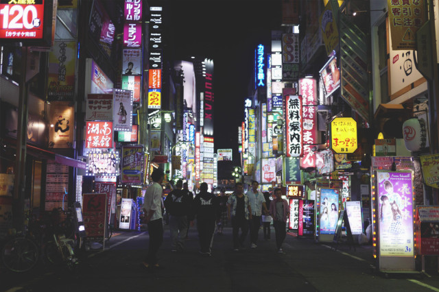 shinjuku