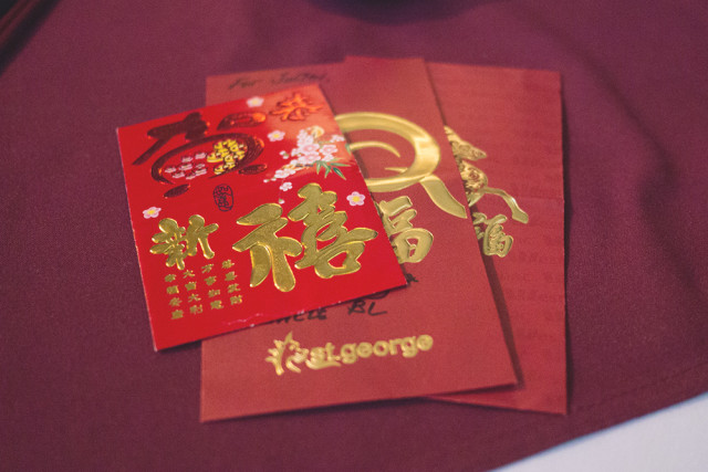 redpackets